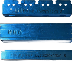 希科森