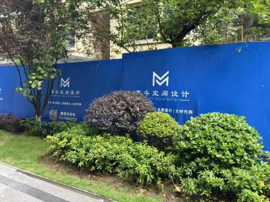 入户大门保护