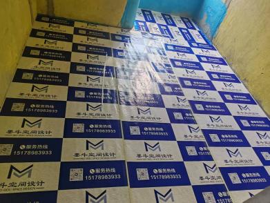 门槛保护
