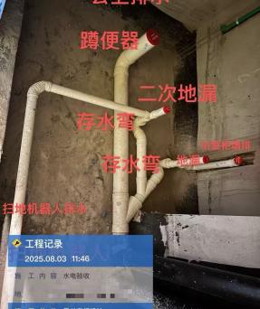 水管顺水大弯弯头