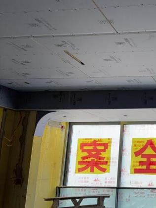 碳化处理