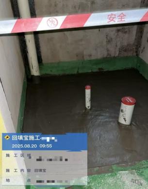 垫层二次排水导水槽