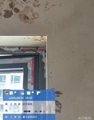 整砖弧形窗洞处理